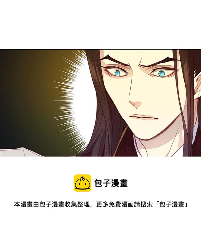 第111话 悔不当初9