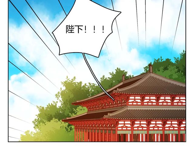第119话 你要好好的，等我6