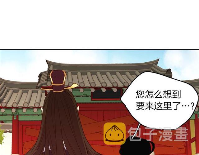 第102话等你回来11