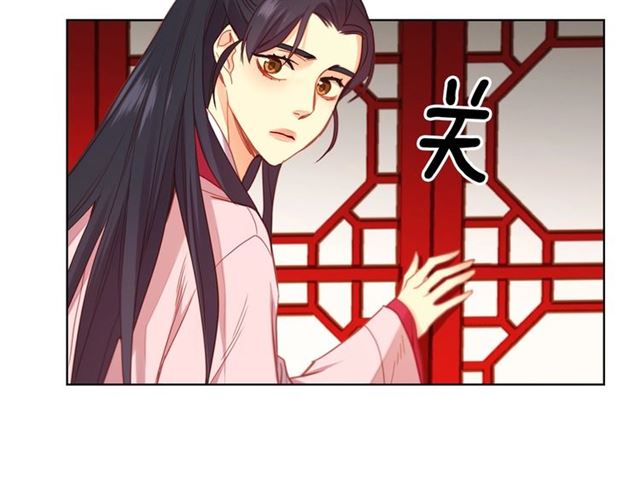 第105话恶毒的女人94