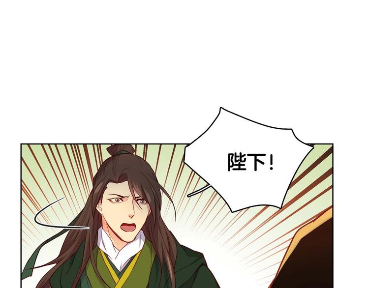 第115话不必打扰51