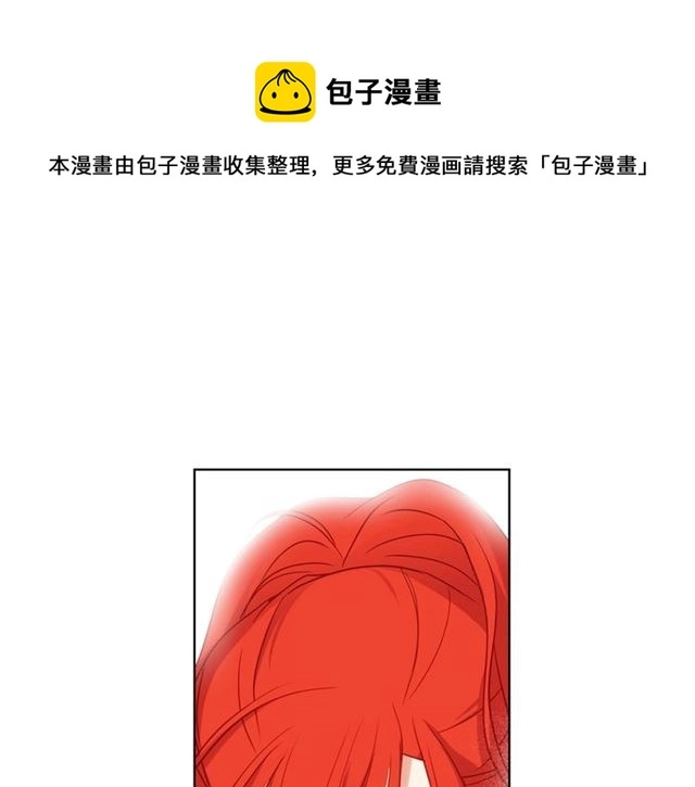 第111话 悔不当初87