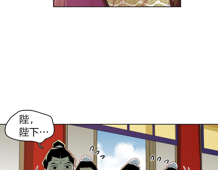 第45话 她不是丽60