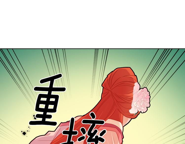 第39话 他的斥责47