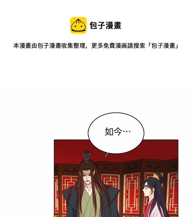 第106话寻短见100