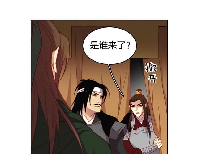 第114话 这是玩笑吗？73