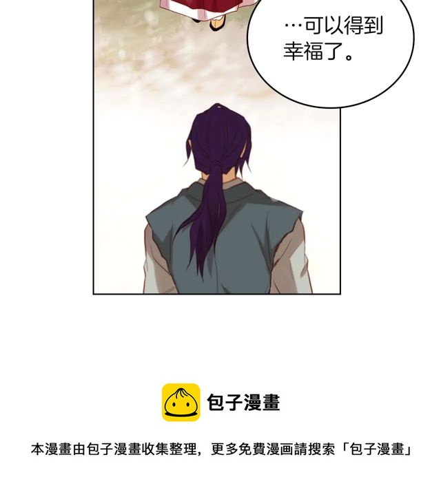 第120话事已成定局110