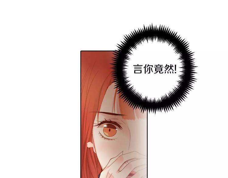 第9话 相识不相知72