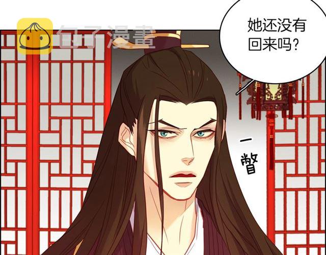 第102话等你回来29
