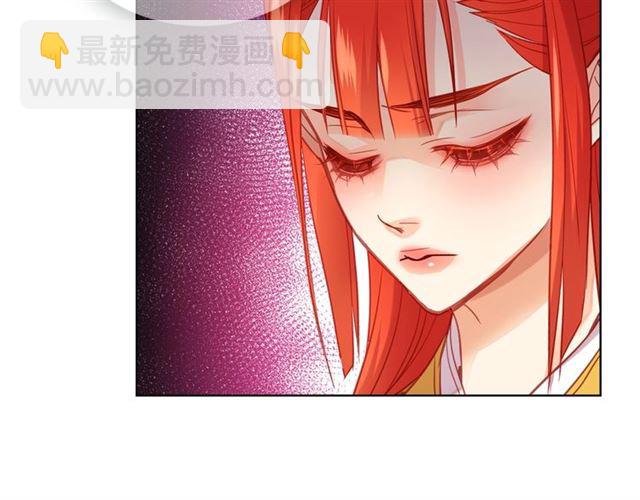 第98话“待宰的羔羊”86