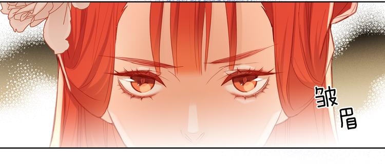 第36话 快到本宫这里来123