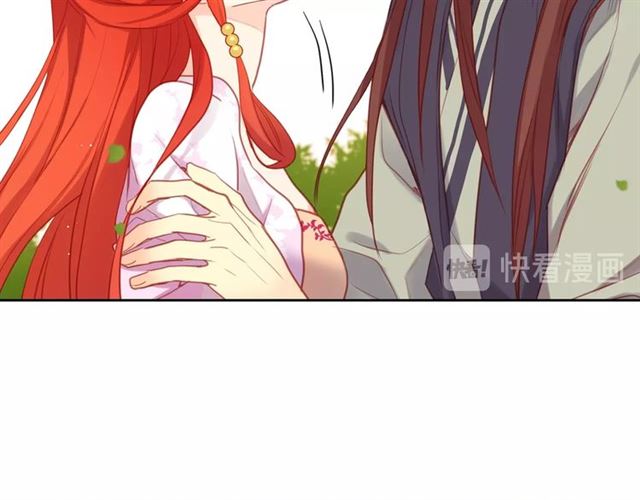 第93话 做朕的女人13