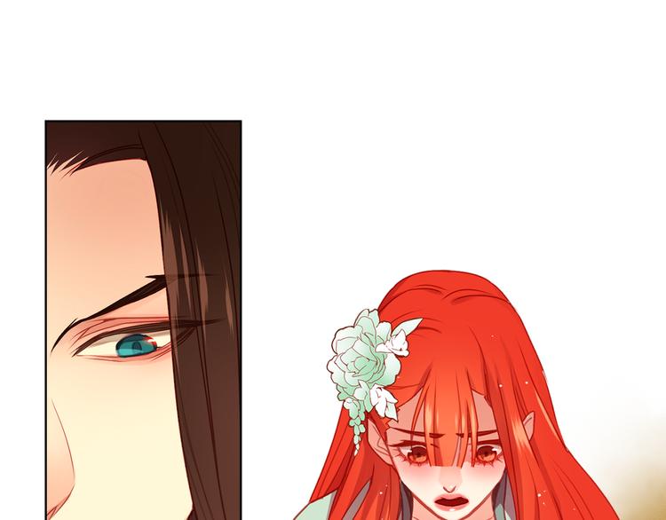 第56话 朕的妃子75