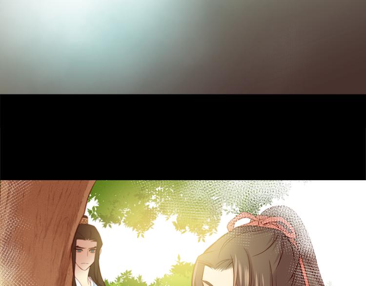 第35话 不能睡着！34