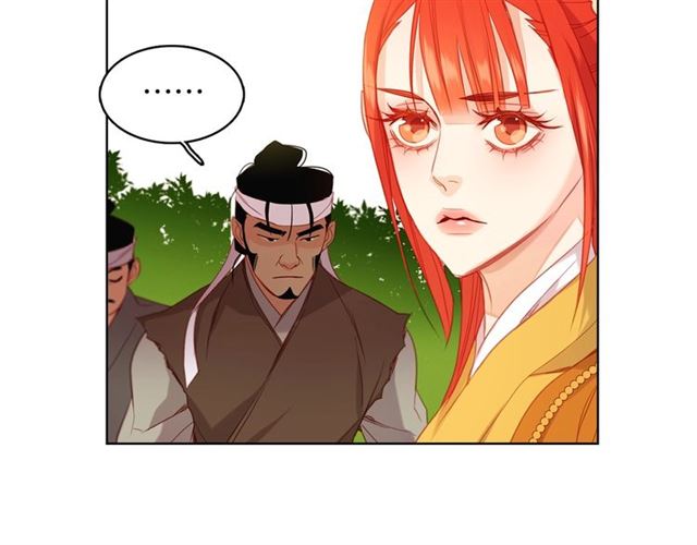 第98话 “待宰的羔羊”54