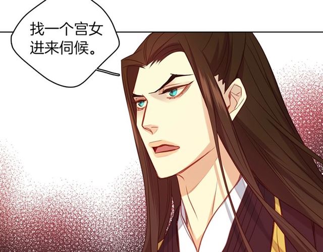 第102话等你回来93