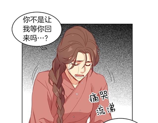 第104话永远离开72
