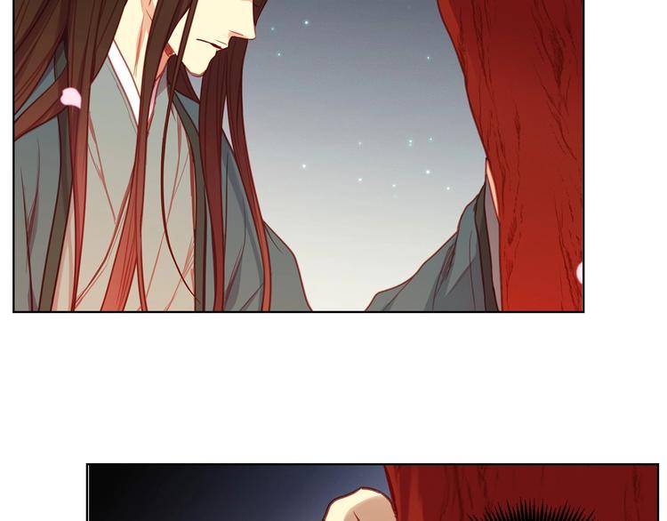 第79话守护你的人是我！9