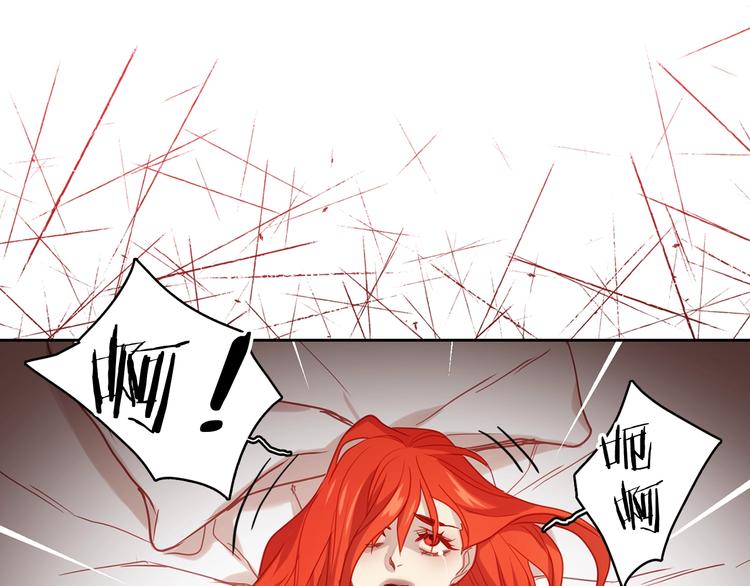 第109话 我还是我❤️113