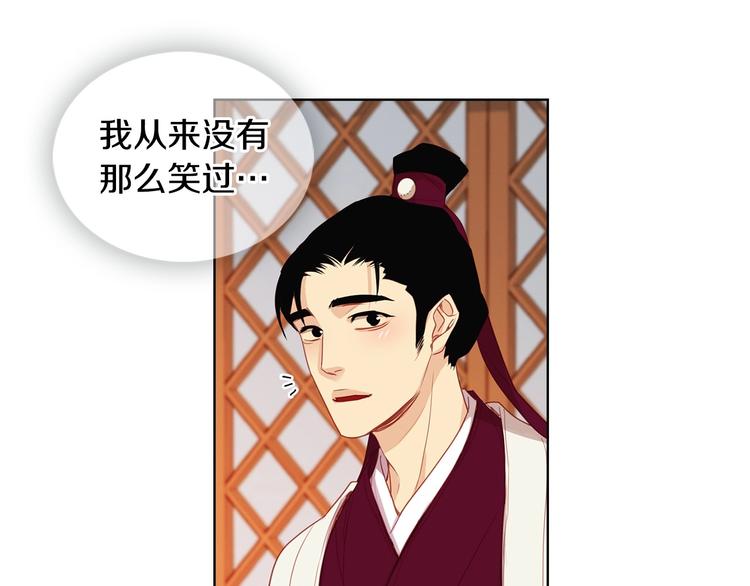 第90话选美大赛67