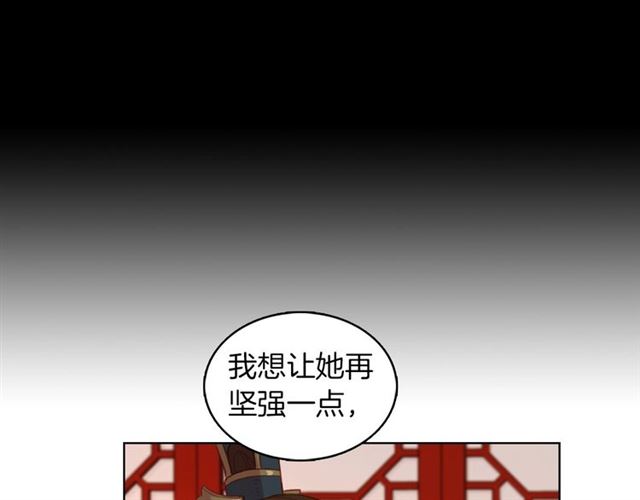第104话 永远离开18