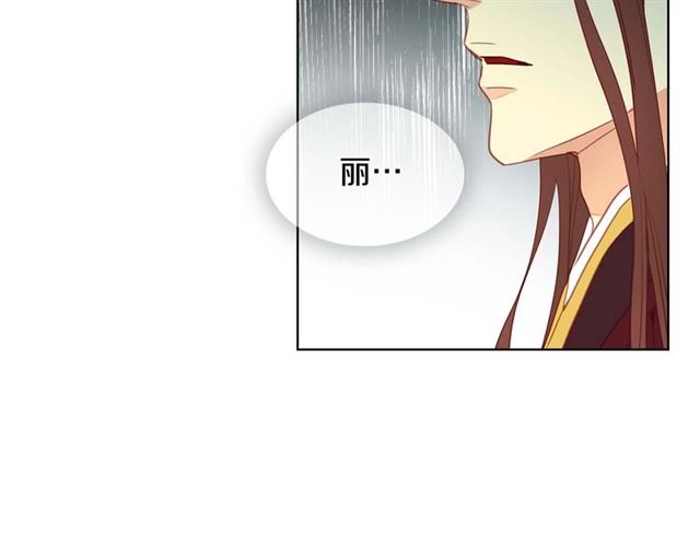 第118话 配得上她的男人29
