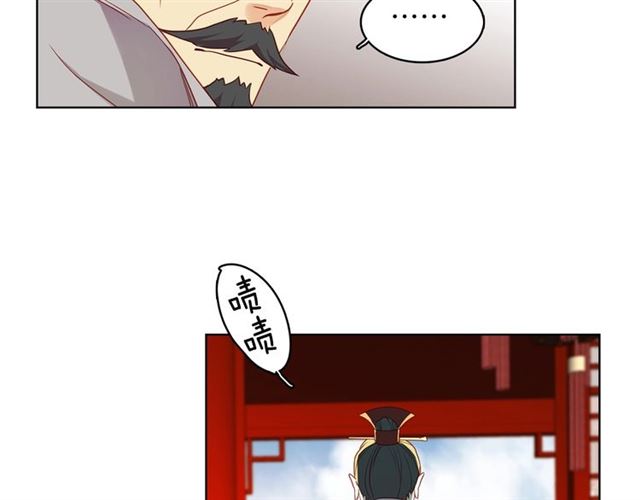 第104话永远离开52