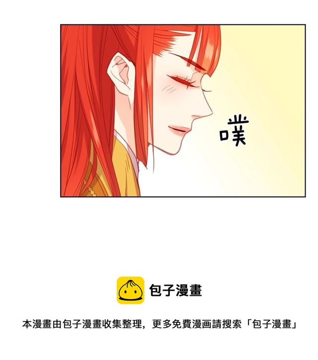 第98话“待宰的羔羊”60