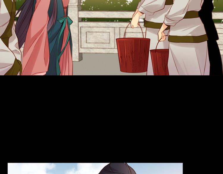 第40话 折花89