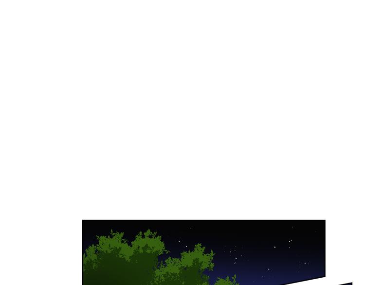 第57话 这不是你待的地方93