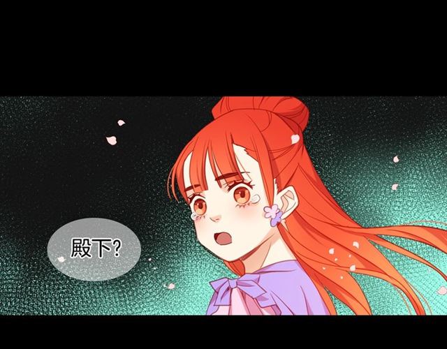 第100话 她怎么可能会死61