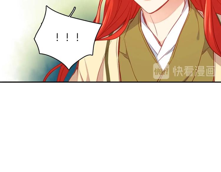 第113话 我害怕…66