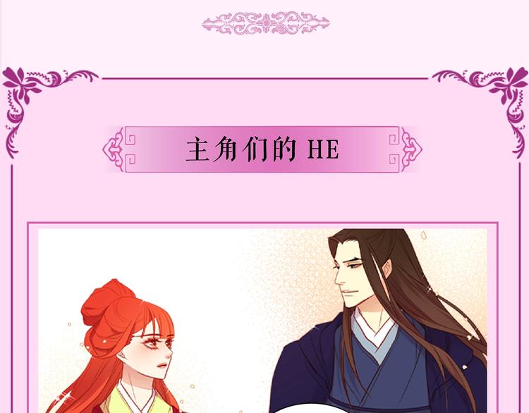 奇怪的成语又增加了22
