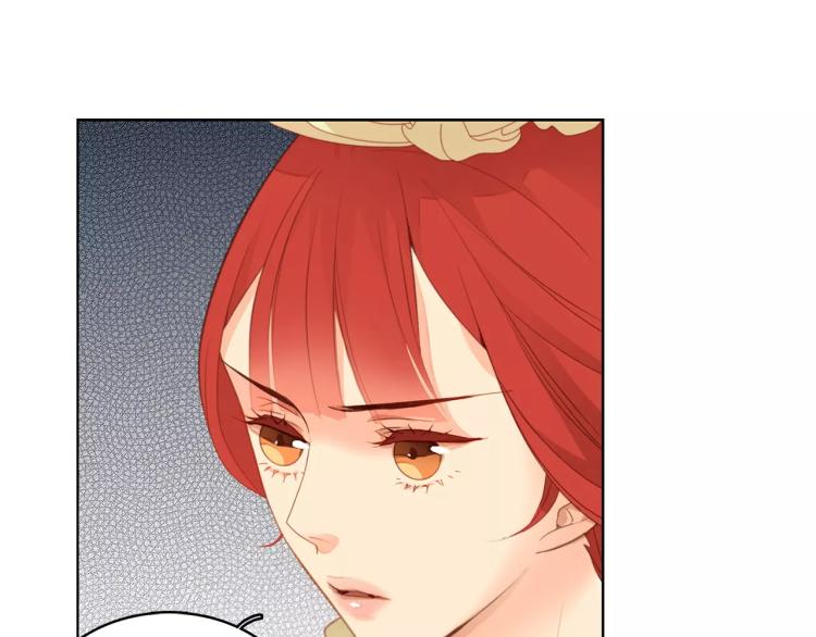 第8话  皇上的决定！17