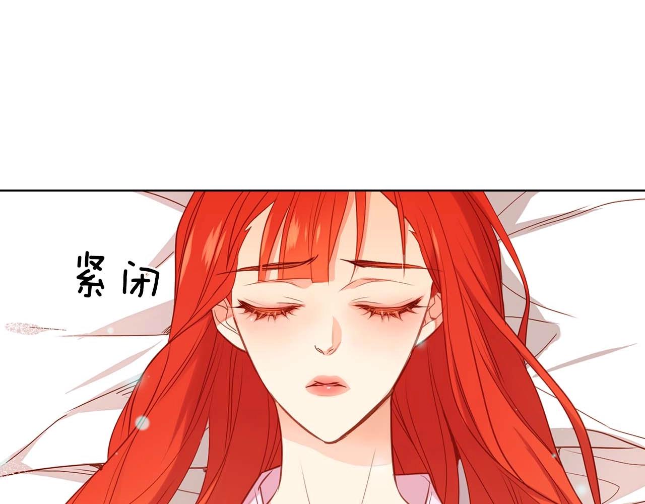第123话 甘为匹夫35