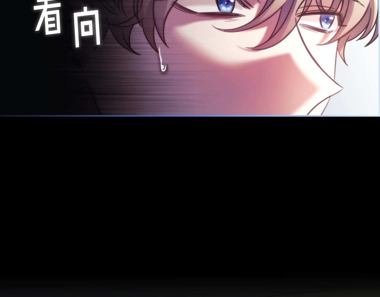 第59话 我只想活着131