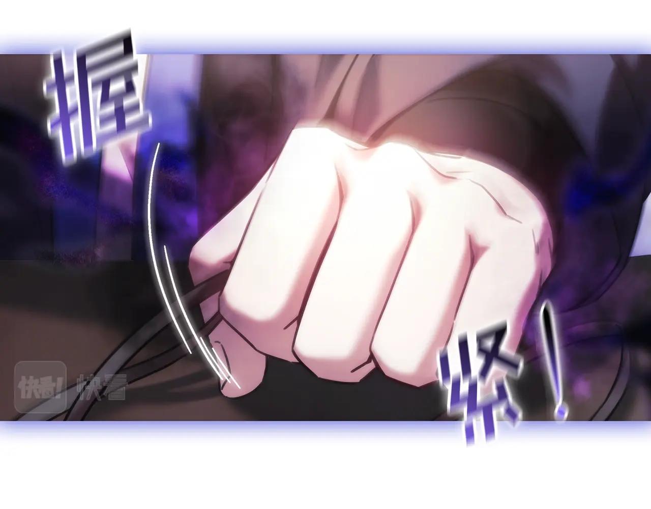第52话回家的钥匙111