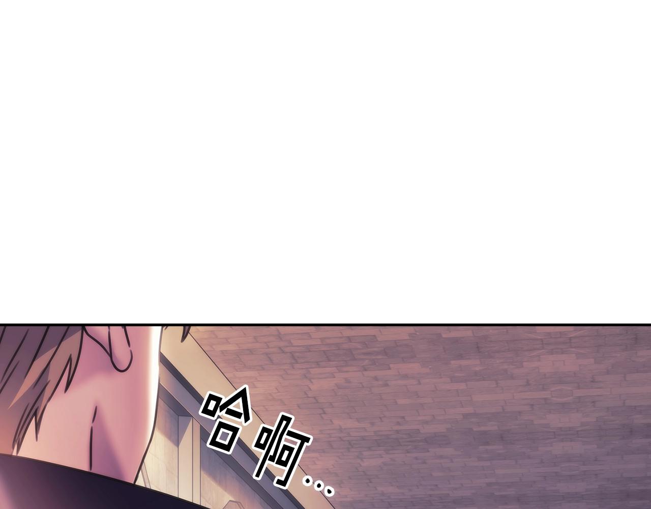 第55话 真正的人生59