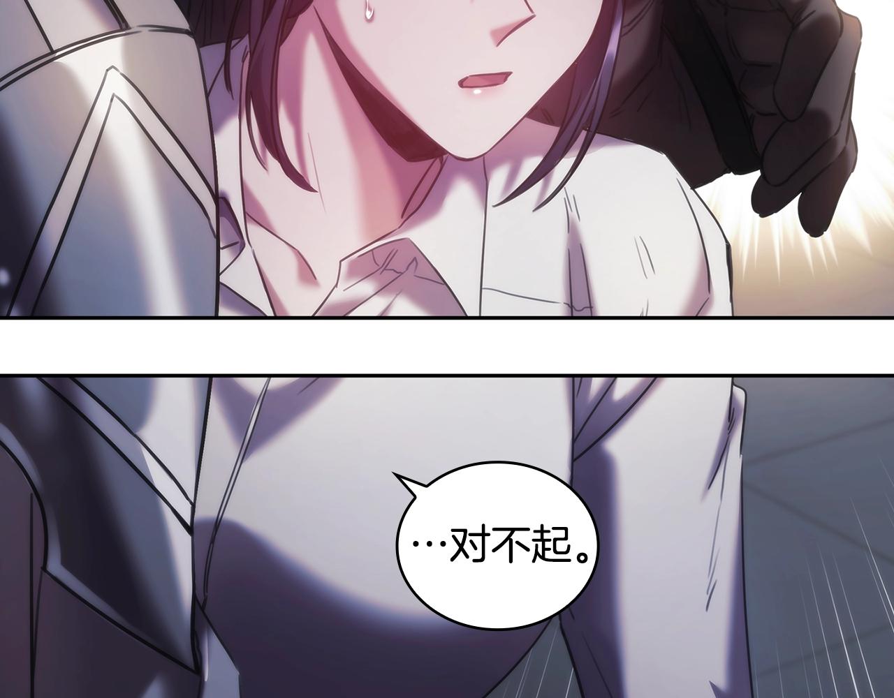 第41话 误闯神殿54