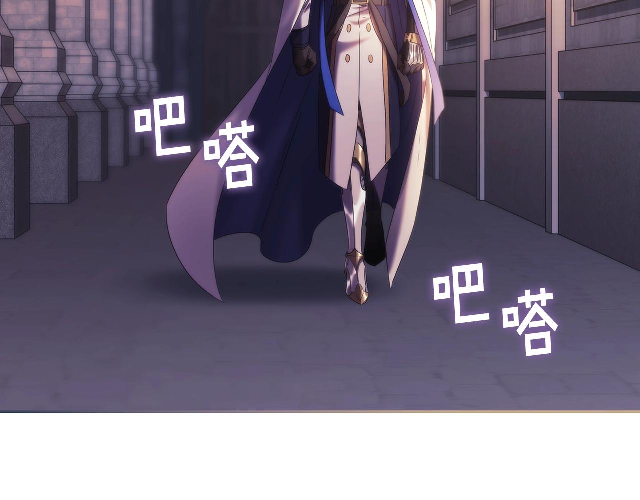 第55话真正的人生7
