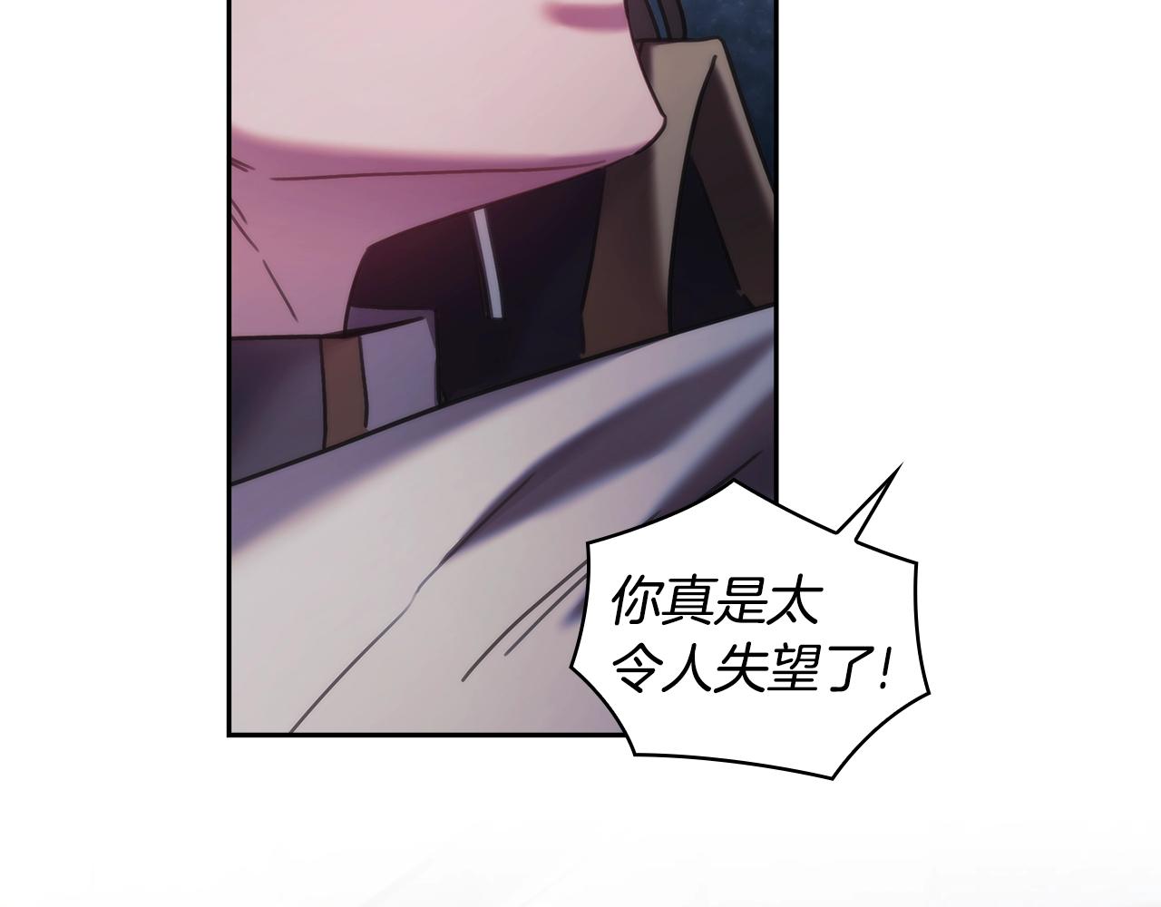 第47话 同类90