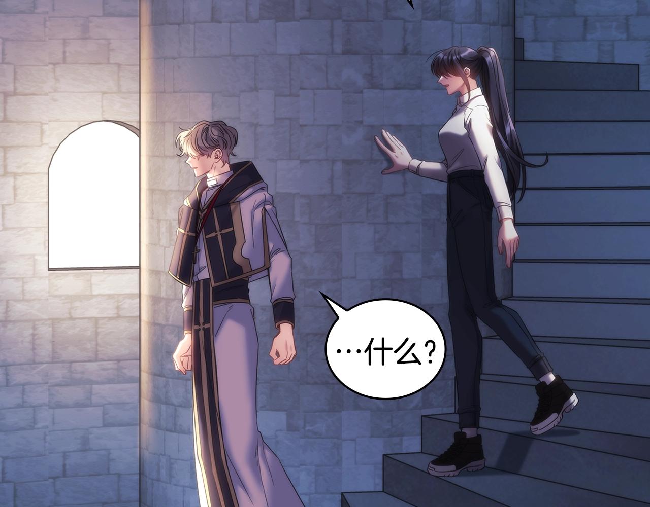 第59话我只想活着30