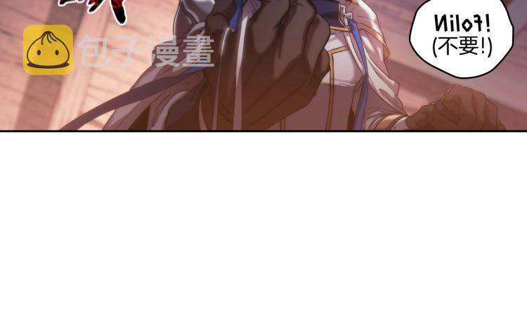 第1话 救援者195