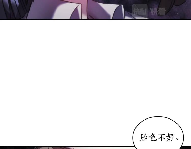 第24话 他是坏人吗？78