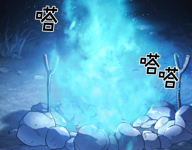 第7话 想办法，活下去139