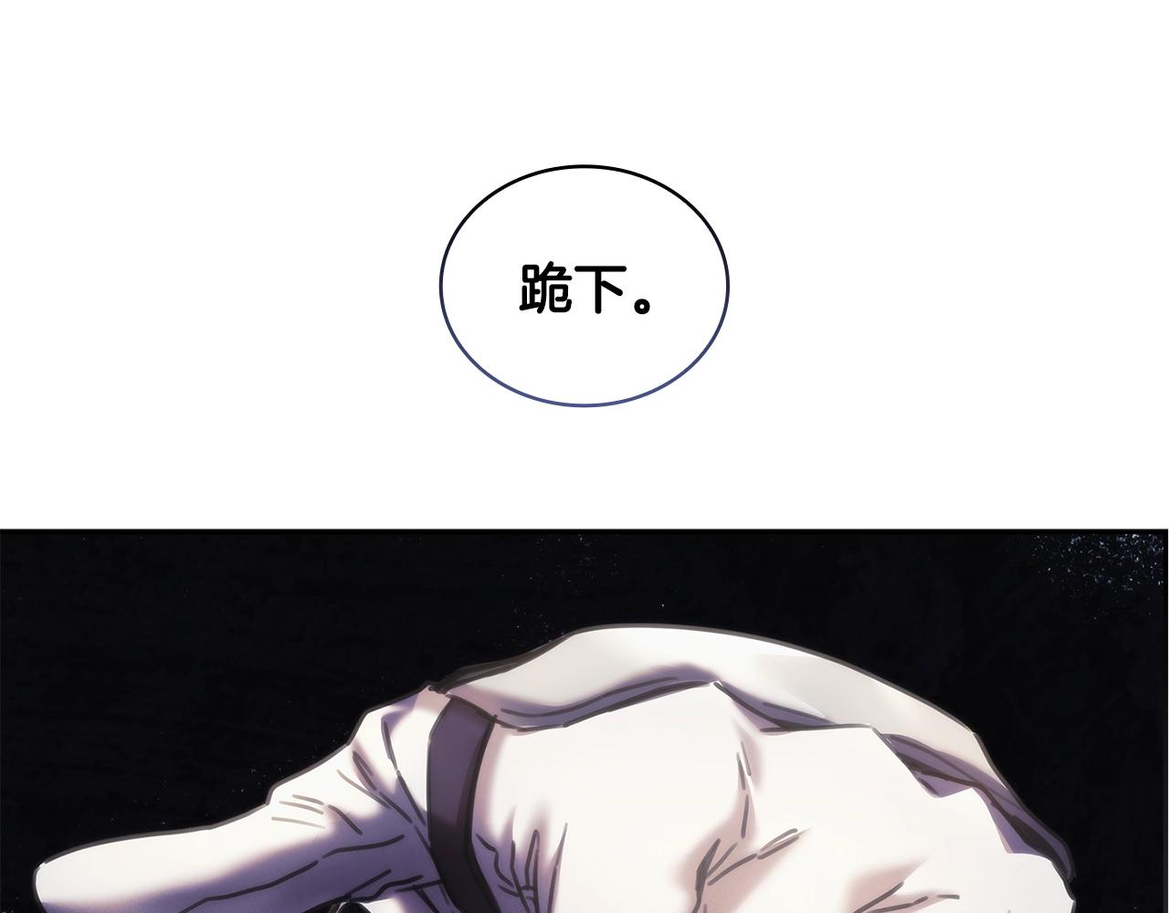 第31话 跪下51