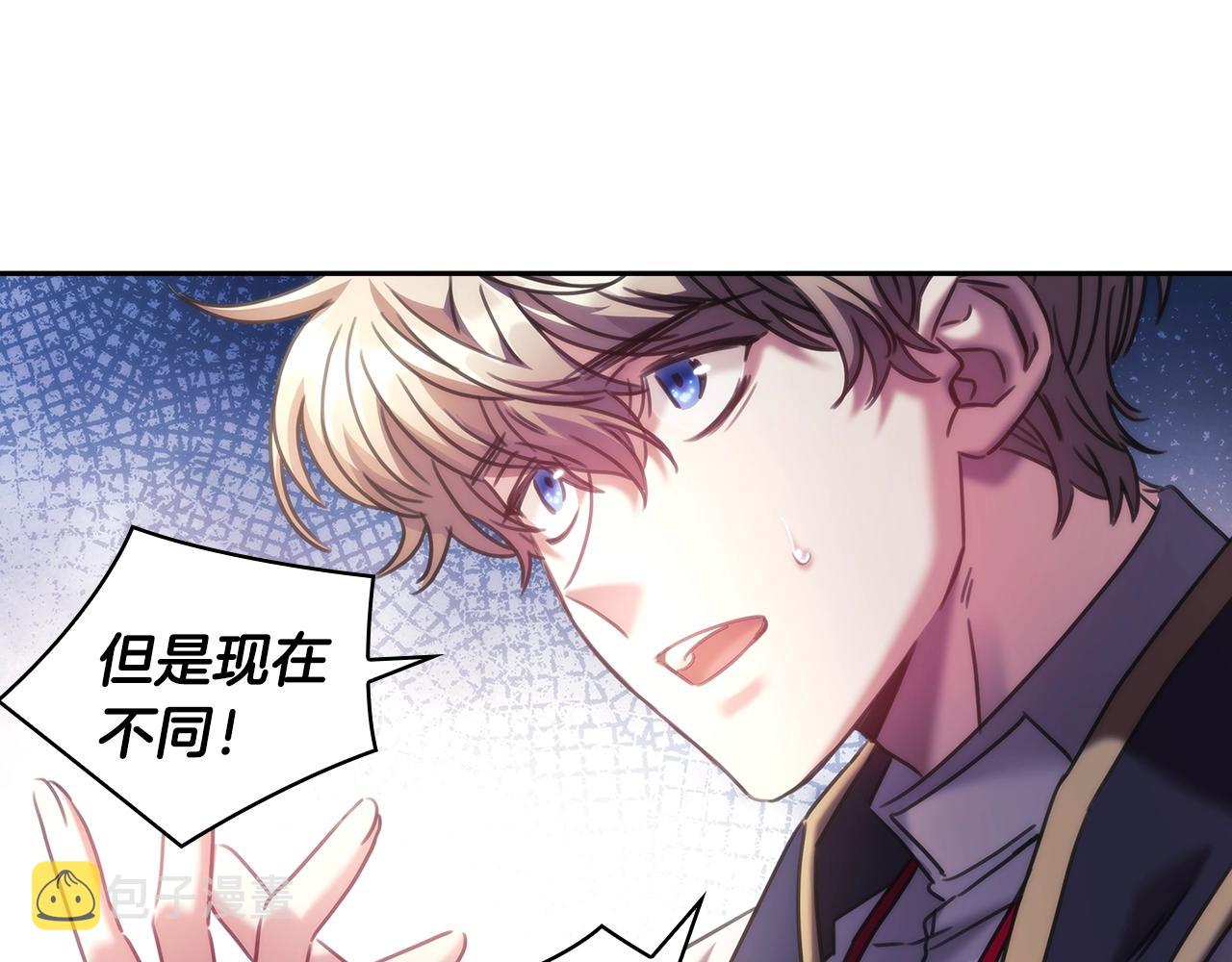 第55话真正的人生41