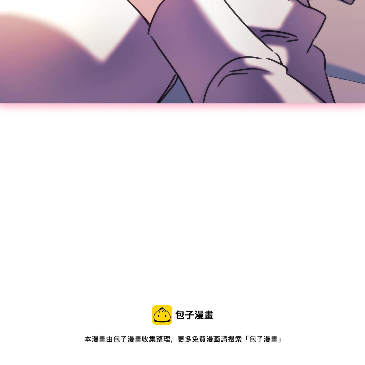 第51话守护我爱90