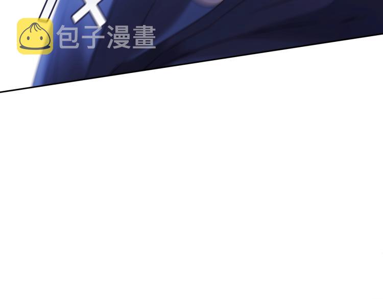 第3话 甜蜜的吻？89