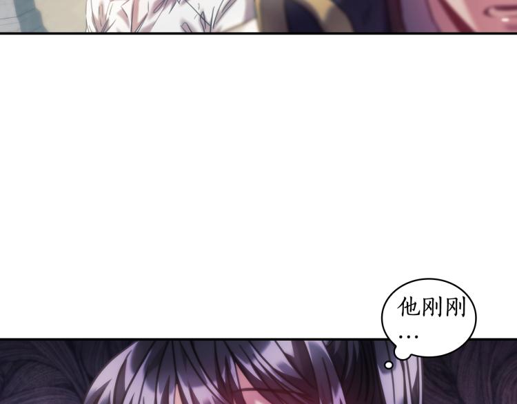 第23话 誓言84